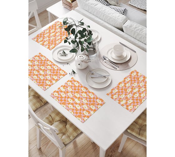 Изображение товара Салфетки на стол для сервировки JoyArty прямоугольные, плейсмат Гипноз ромашек, 32x46 см, в комплекте 4шт. np_423879