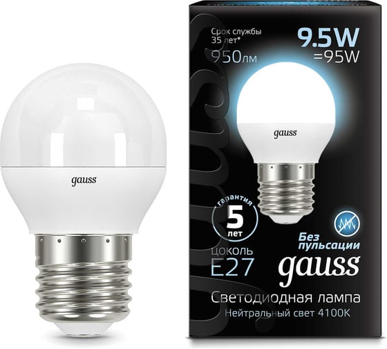 Изображение товара Лампа Gauss LED Шар E27 9.5W 950lm 4100K 105102210