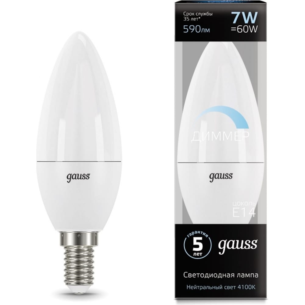 фото Лампа gauss led свеча-dim e14 7w 590lm 4100к 103101207-d