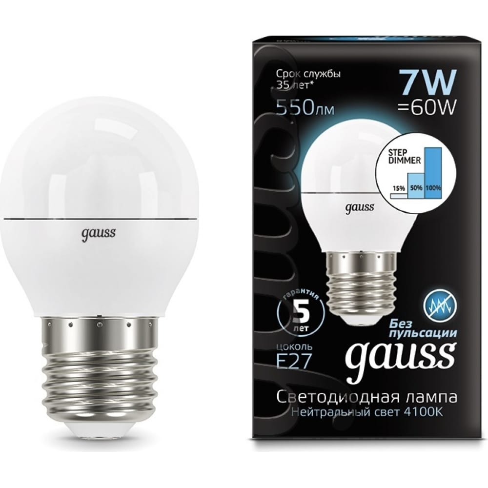 фото Лампа gauss led шар e27 7w 550lm 4100k step dimmable 105102207-s