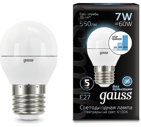 Изображение товара Лампа Gauss LED Шар E27 7W 550Лм 4100K step dimmable SQ 105102207-S