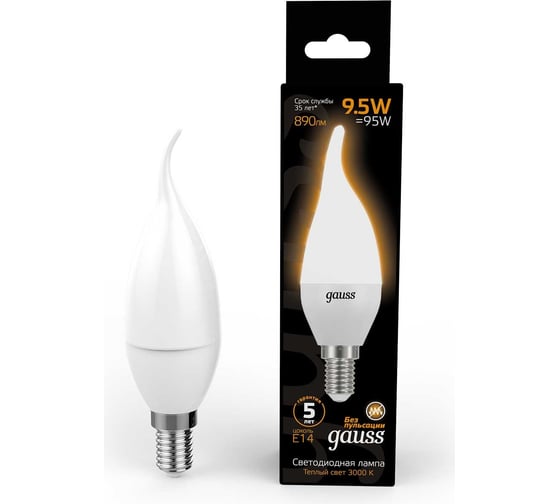 Изображение товара Лампа Gauss LED Свеча на ветру E14 9.5W 890Лм 3000K SQ 104101110