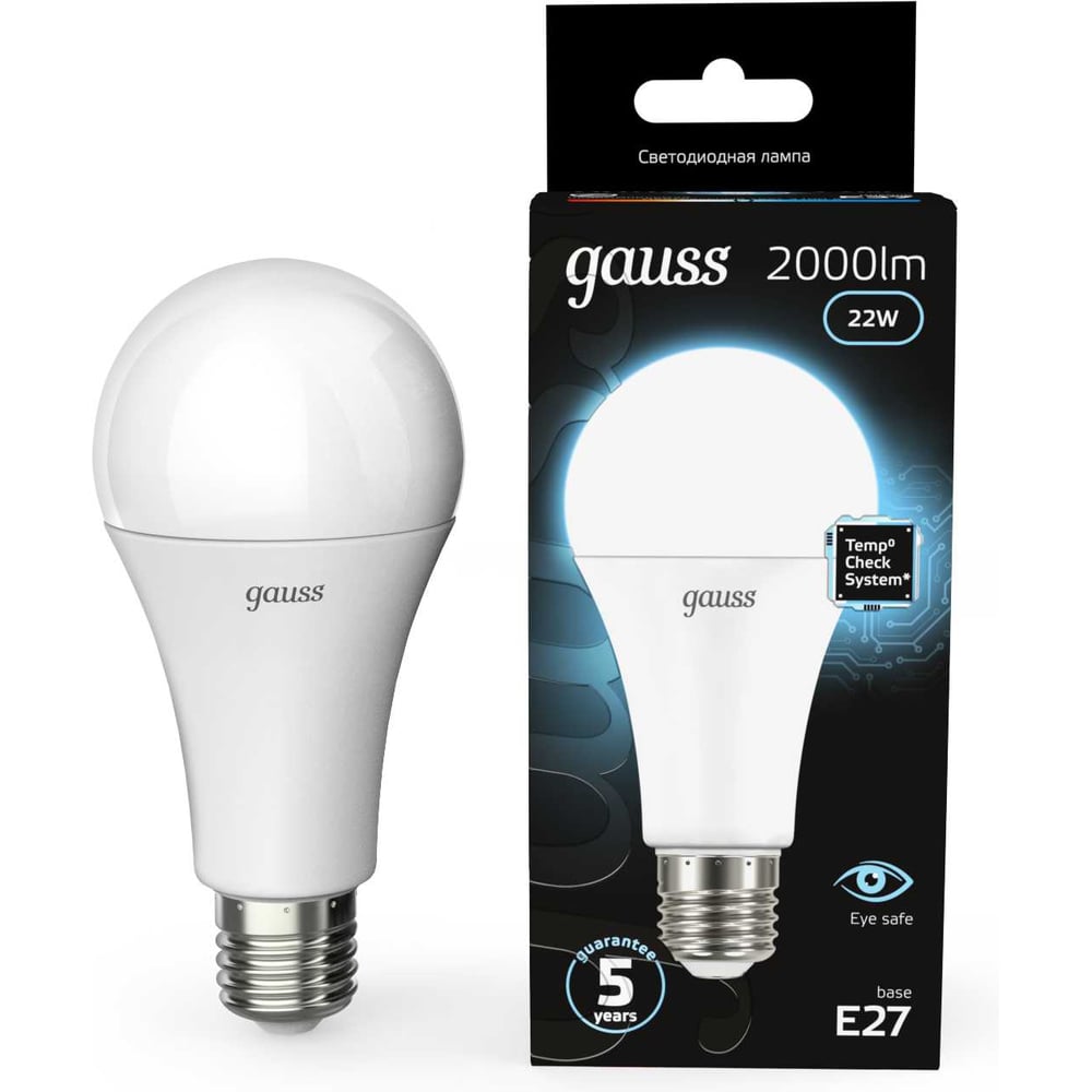 Изображение товара Лампа Gauss LED A70 22W E27 1640Лм 4100K для общего освещения