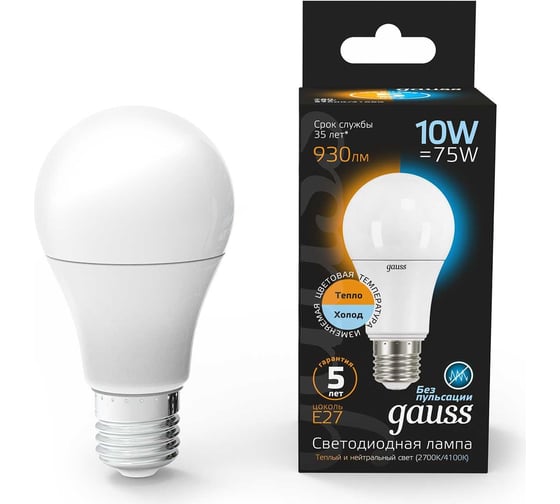 Изображение товара Лампа Gauss LED A60 10W E27 930lm 2700K/4100K 102502110-T