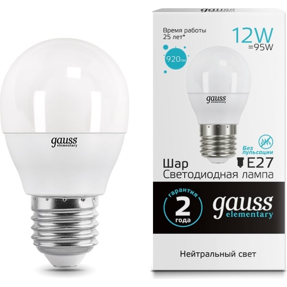 фото Лампа gauss led elementary шар 12w 920lm e27 4100k 53222