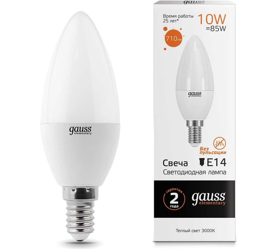 Изображение товара Светодиодная лампа Gauss Elementary Свеча 10W 710lm 3000K Е14 LED 1/10/100 33110