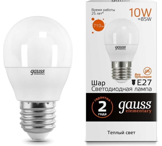 Изображение товара Светодиодная лампа Gauss 10W E27 710lm 3000K LED Шар 53210