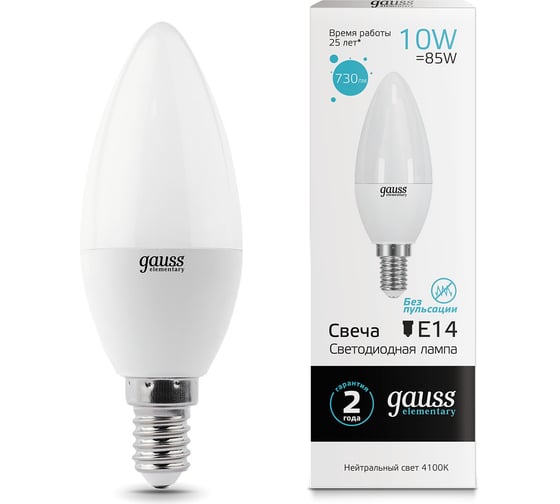 Изображение товара Лампа Gauss LED Elementary Свеча 10W E14 730Лм 4100K SQ 33120
