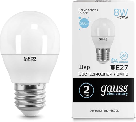 Изображение товара Светодиодная лампа Gauss Elementary Шар 8W 560lm 6500K Е27 LED 1/10/100 53238