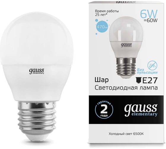 Изображение товара Лампа Gauss LED Elementary Шар 6W E27 470lm 6500K 53236
