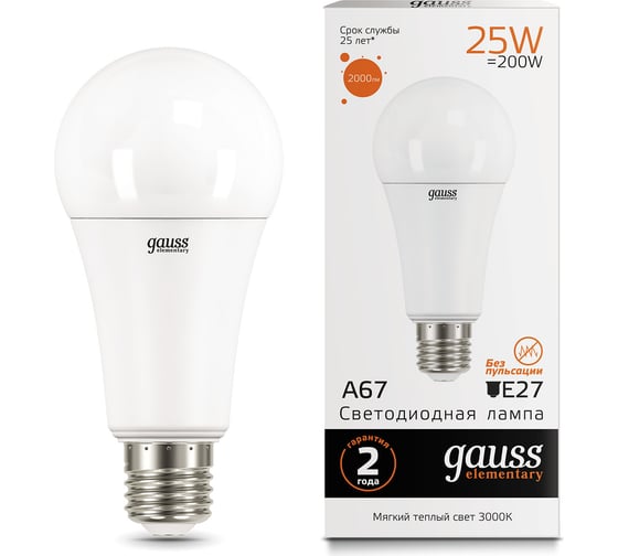 Изображение товара Лампа Gauss LED Elementary A67 25W E27 2000Лм 3000K SQ 73215