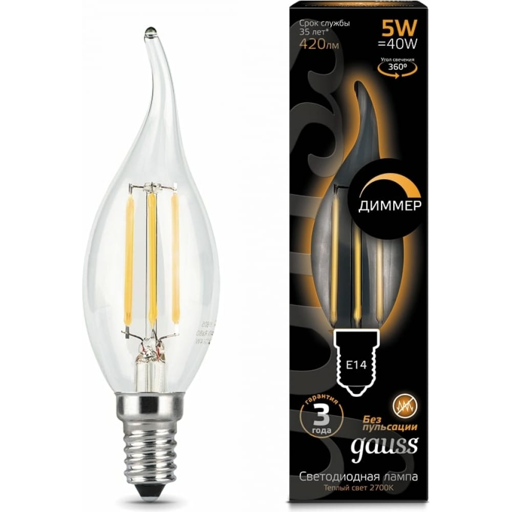 фото Лампа gauss led filament свеча на ветру dimmable e14 5w 420lm 2700k 104801105-d