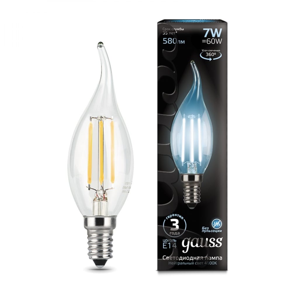 фото Лампа gauss led filament свеча на ветру e14 7w 580lm 4100к 104801207