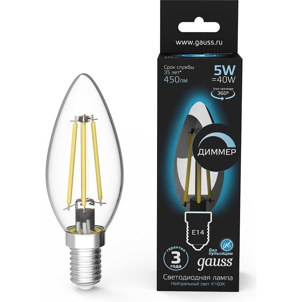 Лампа Gauss LED Filament Свеча dimmable 103801205-D