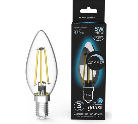 Изображение товара Лампа Gauss Filament Свеча диммируемая E14 5W 450lm 4100К LED 103801205-D