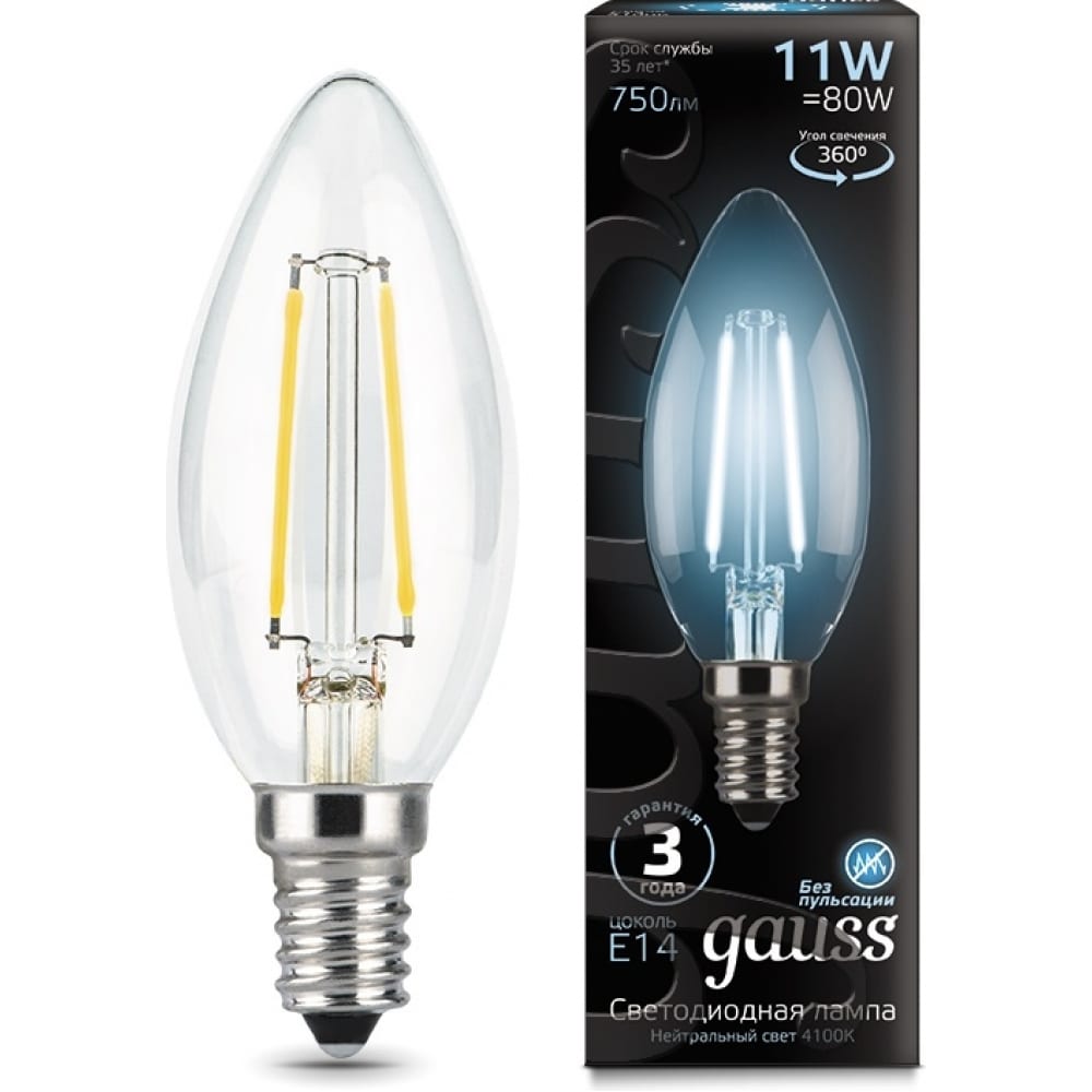 фото Лампа gauss led filament свеча e14 11w 750lm 4100к 103801211