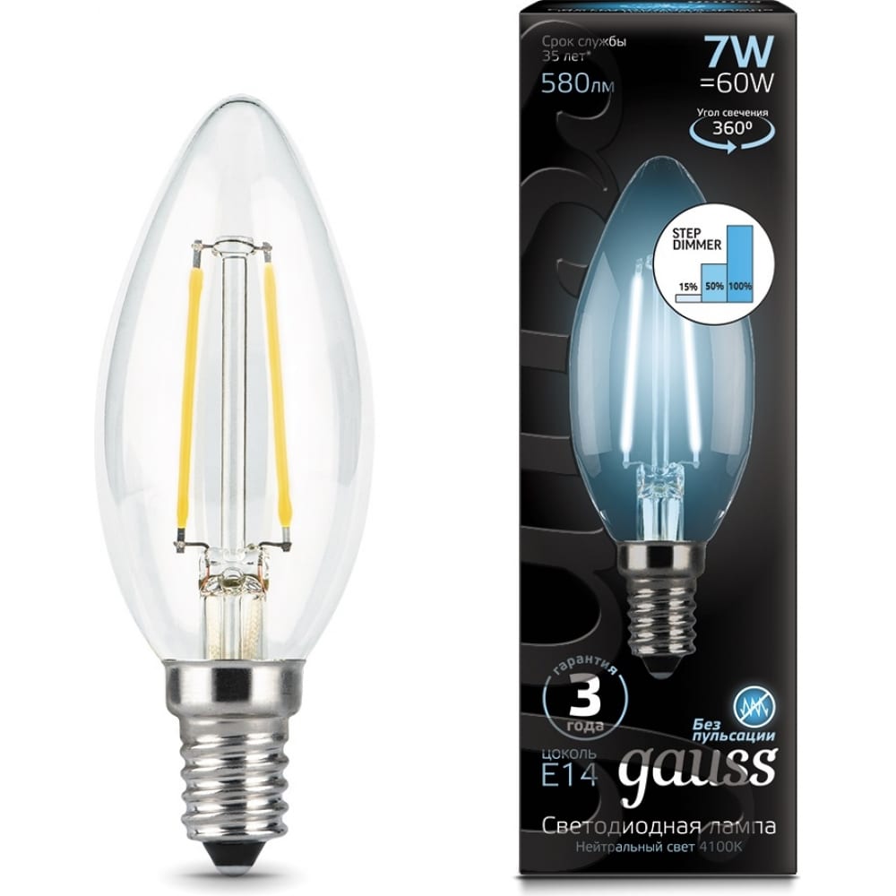 фото Лампа gauss led filament свеча e14 7w 580lm 4100к 103801207-s