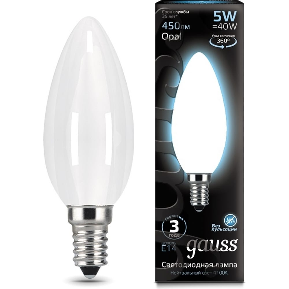 фото Лампа gauss led filament свеча opal e14 5w 450lm 4100к 103201205