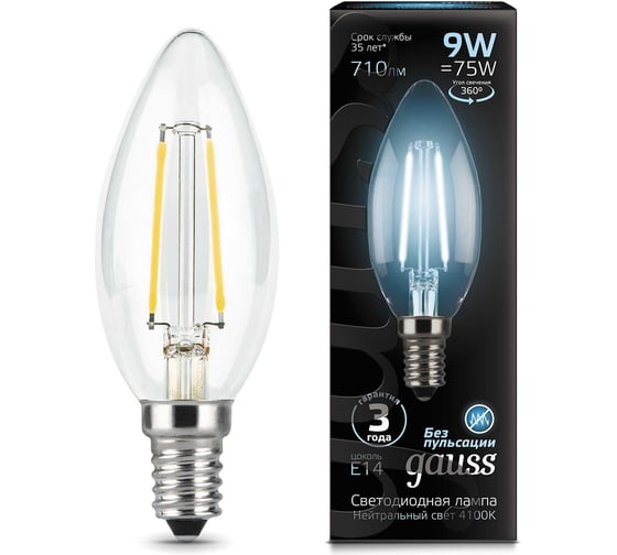 Изображение товара Лампа Gauss LED Filament Свеча E14 9W 710Лм 4100К SQ 103801209