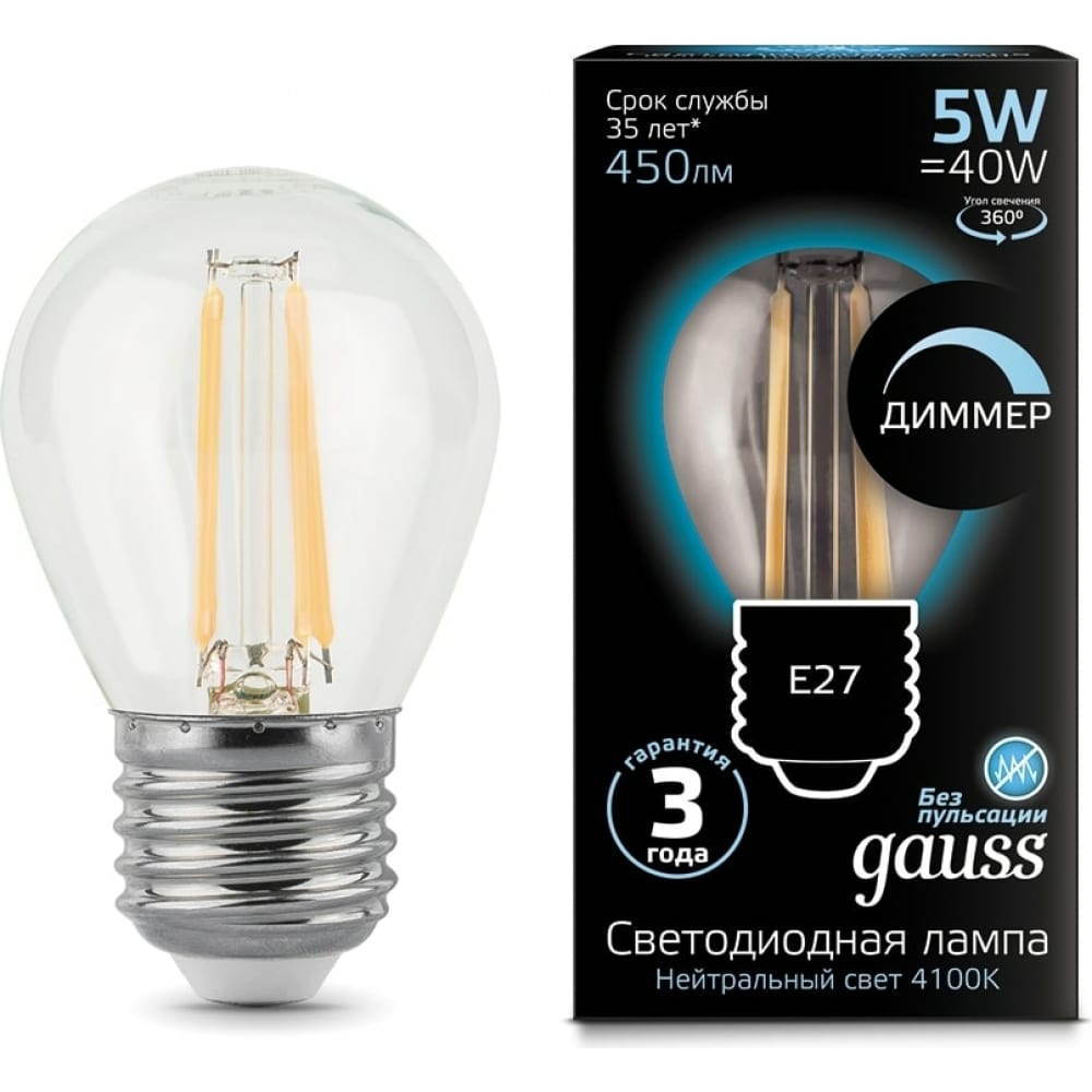 фото Лампа gauss led filament шар dimmable e27 5w 450lm 4100k 105802205-d