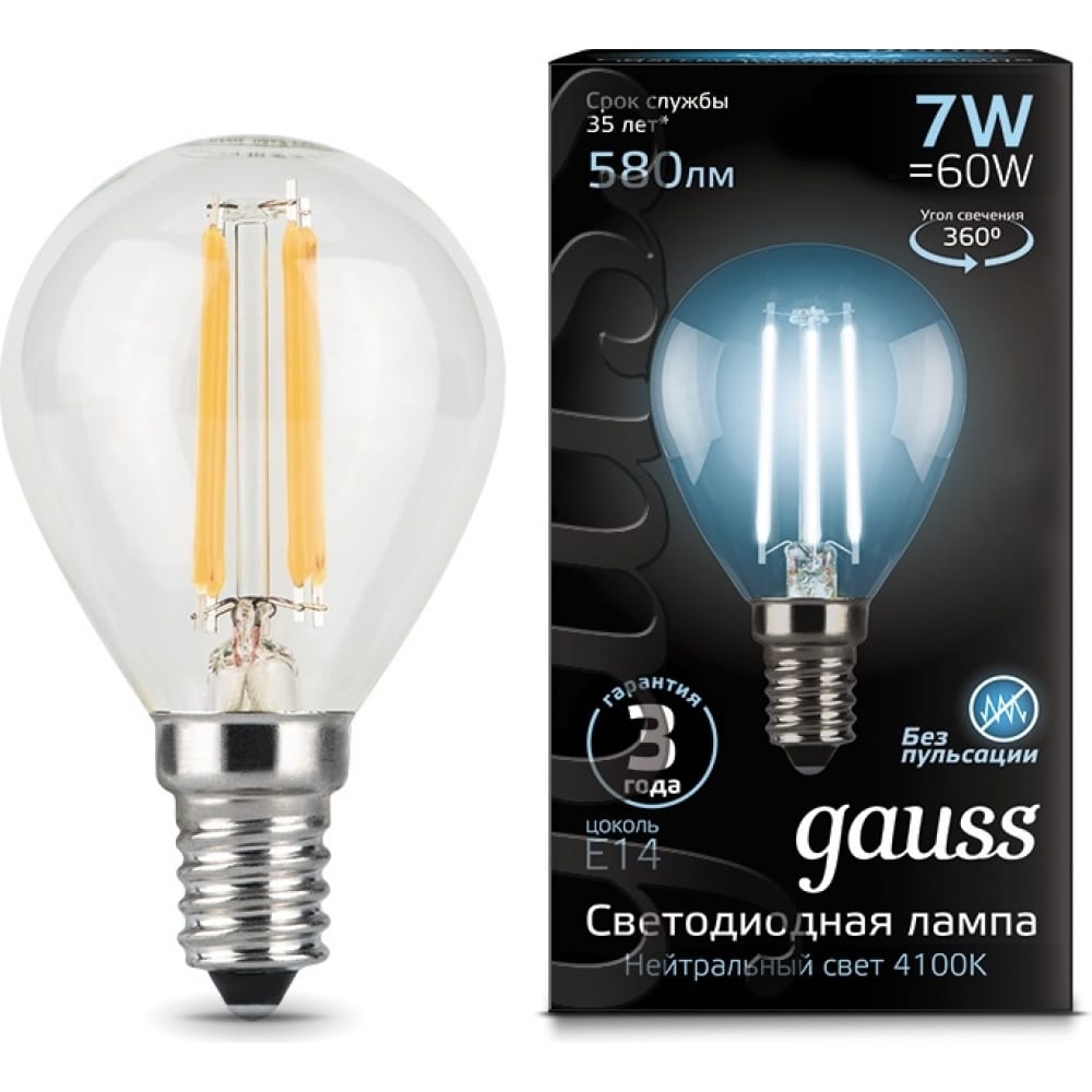 фото Лампа gauss led filament шар e14 7w 580lm 4100k 105801207