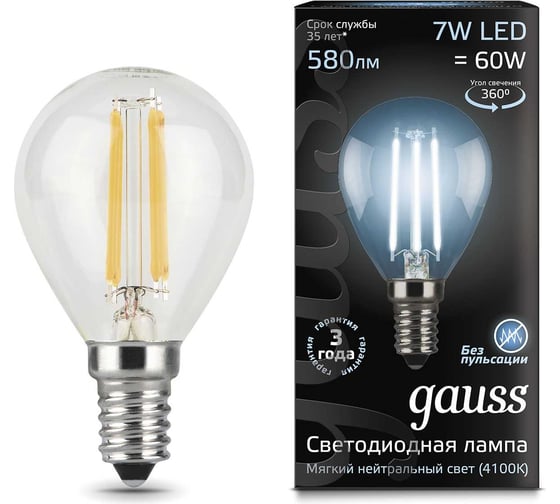 Изображение товара Лампа Gauss LED Filament Шар E14 7W 580Лм 4100K SQ 105801207