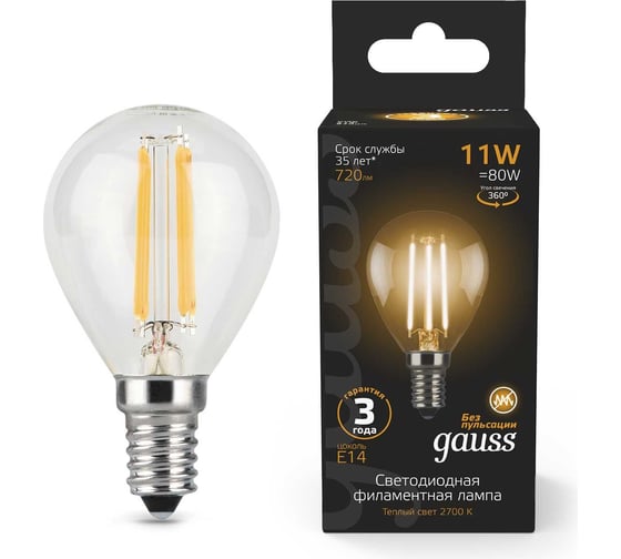 Изображение товара Лампа Gauss LED Filament Шар E14 11W 720Лм 2700K SQ 105801111