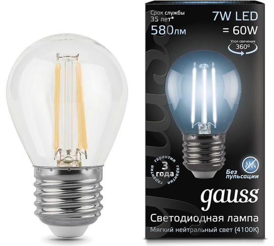 Изображение товара Лампа Gauss LED Filament Шар E27 7W 580Лм 4100K SQ 105802207