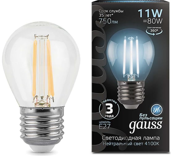 Изображение товара Лампа Gauss LED Filament Шар E27 11W 750Лм 4100K SQ 105802211