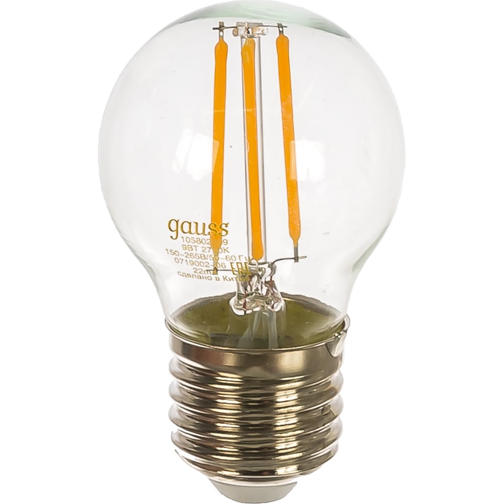 фото Лампа gauss led filament шар e27 9w 680lm 2700k 105802109