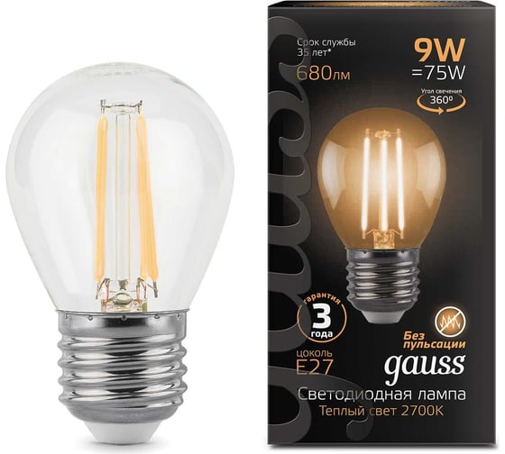 Изображение товара Лампа Gauss LED Filament Шар E27 9W 680lm 2700K 105802109