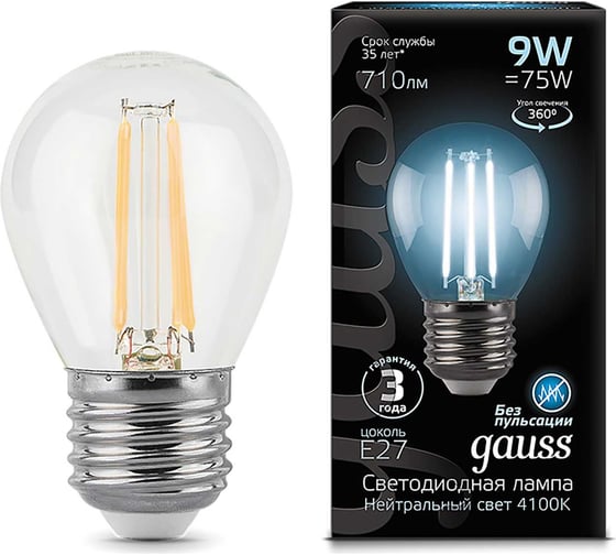 Изображение товара Лампа Gauss LED Filament Шар E27 9W 710Лм 4100K SQ 105802209