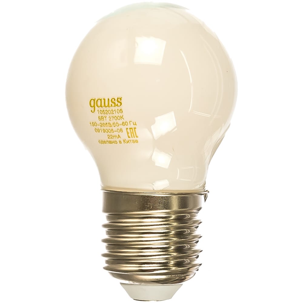 фото Лампа gauss led filament шар opal e27 5w 420lm 2700k 105202105