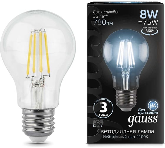 Изображение товара Лампа Gauss Filament E27 A60 8W 780lm 4100К LED 102802208