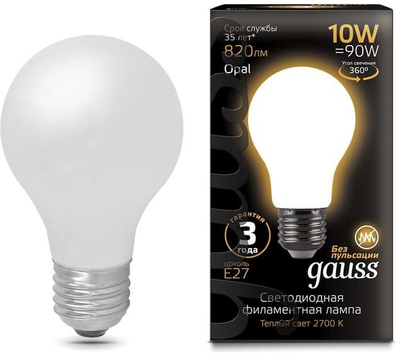 Изображение товара Лампа Gauss LED Filament A60 OPAL E27 10W 820Лм 2700К SQ 102202110
