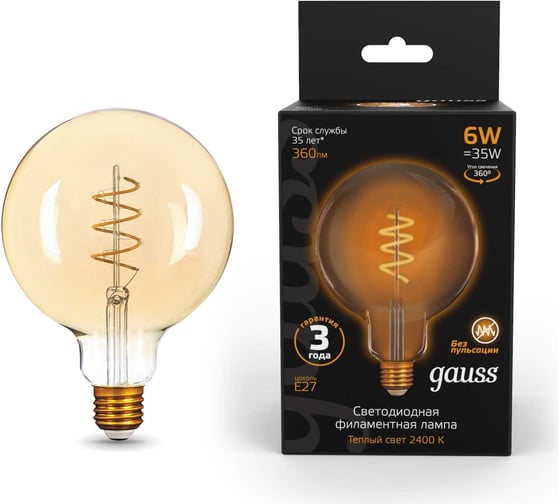 Изображение товара Лампа Gauss LED Filament G120 Flexible E27 6W Golden 360Лм 2400К SQ 158802008