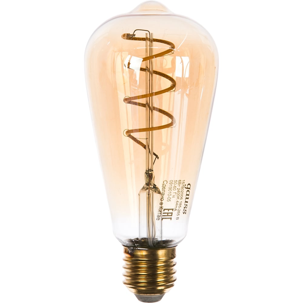 фото Лампа gauss led filament st64 flexible e27 6w golden 360lm 2400к 157802006