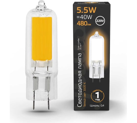 Изображение товара Лампа Gauss LED G4 AC220-240V 5.5W 480lm 3000K Glass 107807105