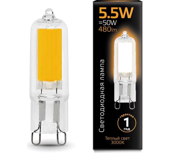 Изображение товара Лампа Gauss LED G9 AC220-240V 5.5W 480lm 3000K Glass 107809105