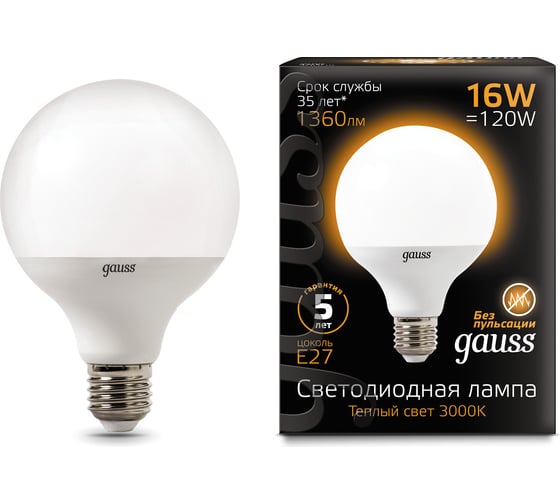 Изображение товара Лампа Gauss LED G95 E27 16W 1360Лм 3000K 1 32 SQ 105102116
