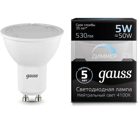 Изображение товара Лампа Gauss LED MR16 GU10-dim 5W 530lm 4100K 101506205-D