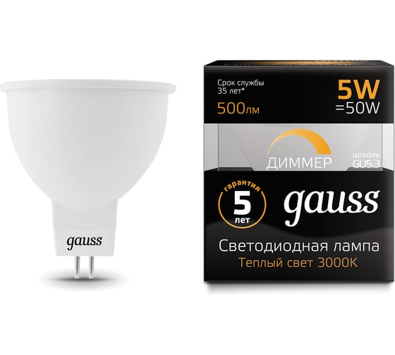 Изображение товара Лампа Gauss LED MR16 GU5.3-dim 5W 500Лм 3000K SQ 101505105-D