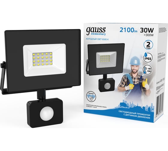 Изображение товара Светодиодный прожектор Gauss Elementary-S 30W 2100lm 6500К IP65 черный с датчиком движения 628511330