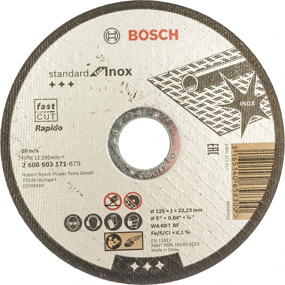 Отрезной круг по нержавейке Bosch круг отрезной по камню и бетону луга абразив 180x2 5x22 мм