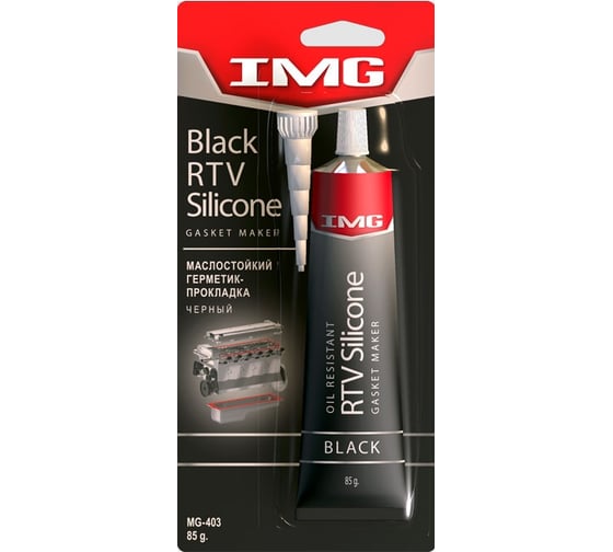 Изображение товара Герметик прокладок IMG маслостойкий, черный, 85г MG-403 743599