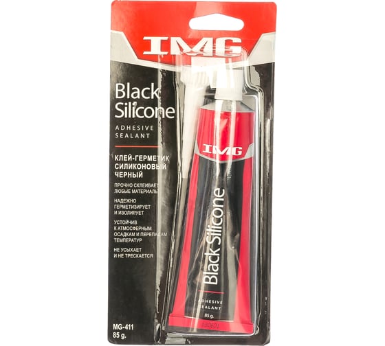 Изображение товара Силиконовый клей-герметик IMG черный, 85г MG-411