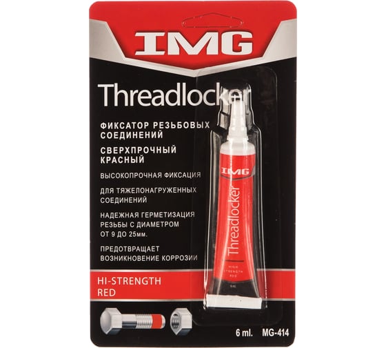 Изображение товара Фиксатор резьбовых соединений IMG сверхпрочный /красный/ 6мл. MG-414 743602