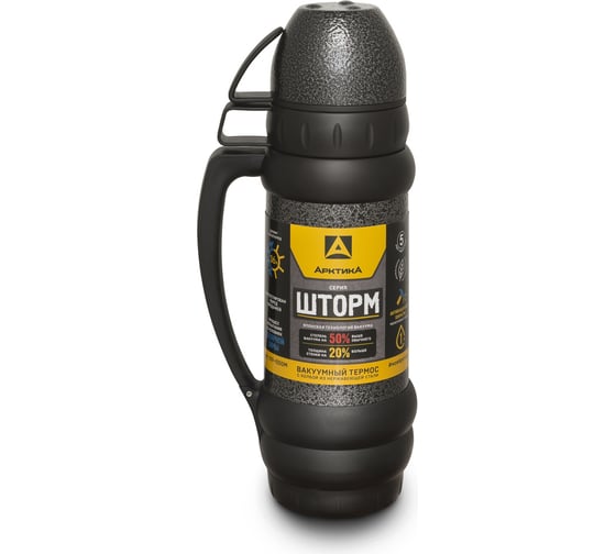 Изображение товара Термос с узким горлом Арктика 1 л, черный, 109-1000М-BK