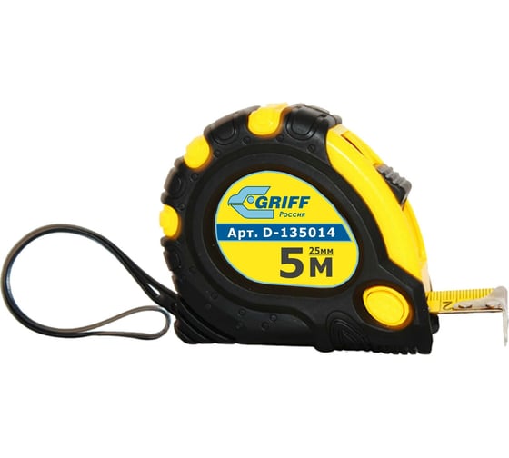 Изображение товара Рулетка 5мх25мм с 3 фиксаторами, в обрезиненном корпусе GRIFF d135014