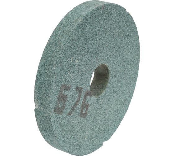 Изображение товара Круг шлифовальный (150х20х32 мм; 64 С 20СМ/F80 K/L) Волжский абразивный завод 022572